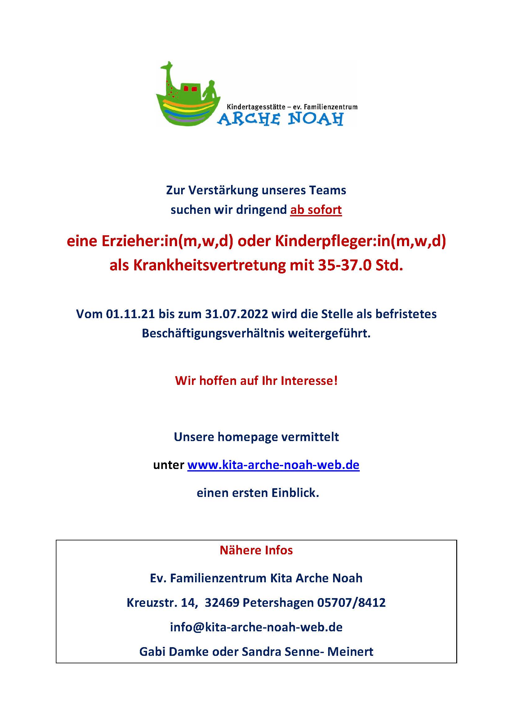 Zur Verstärkung unseres Teams 19.08.21